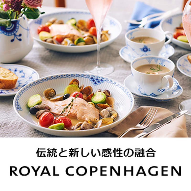 英国「スポード・ ポートメリオン・ロイヤルウースター・ピンパーネル」の美しい食器