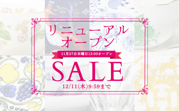 インフォメーション画像