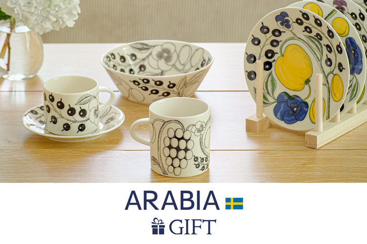 260415arabia_gift_f.jpg