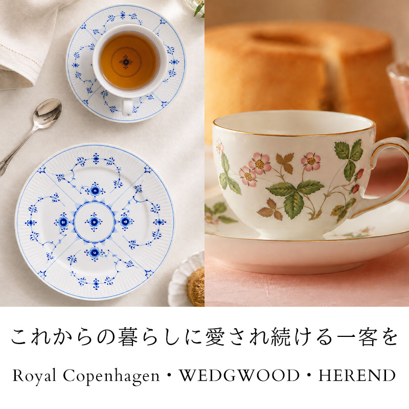 50周年記念特集の画像