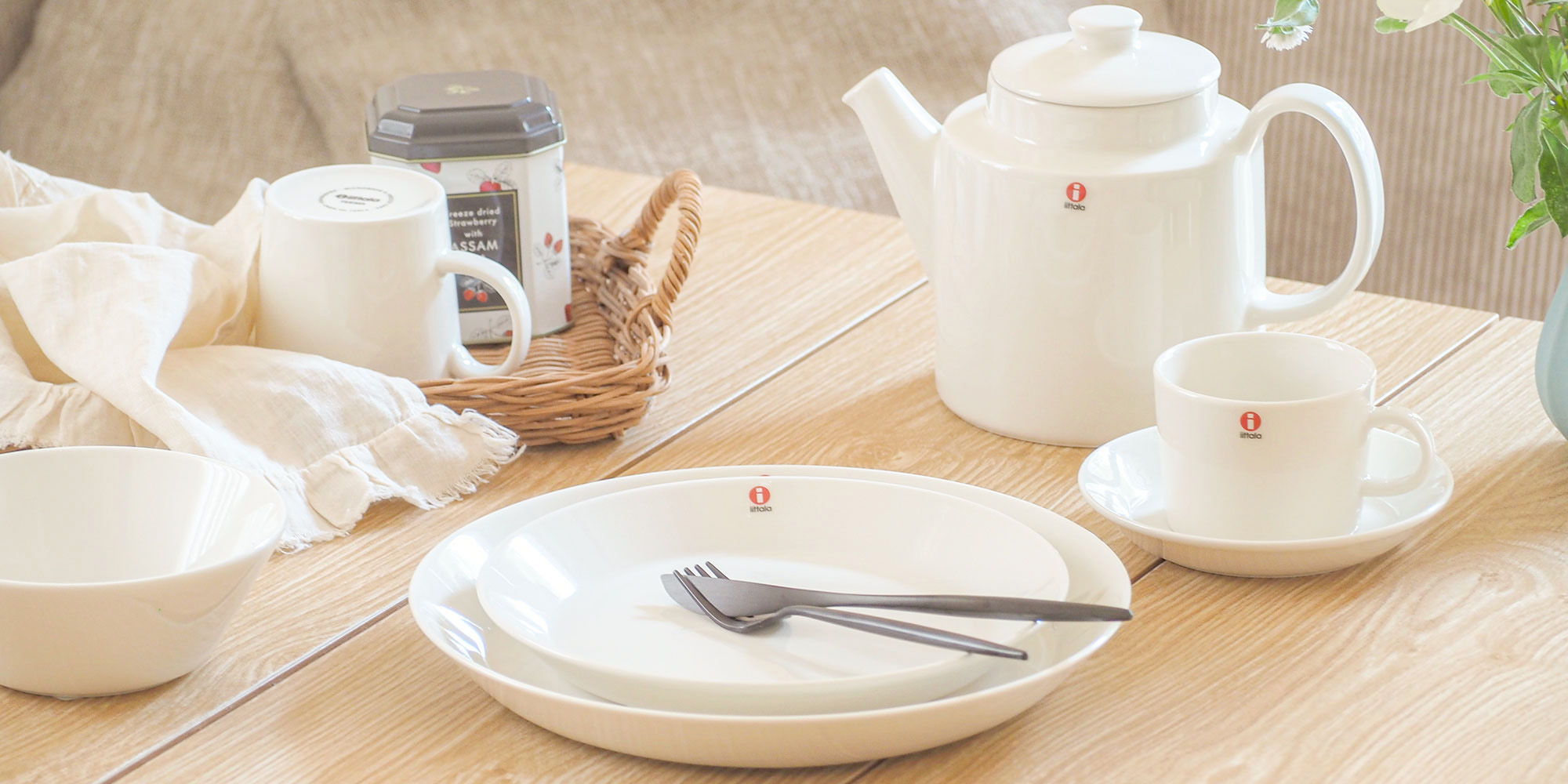 イッタラ ブランドトップページ｜ブランド洋食器専門店ル・ノーブル 公式