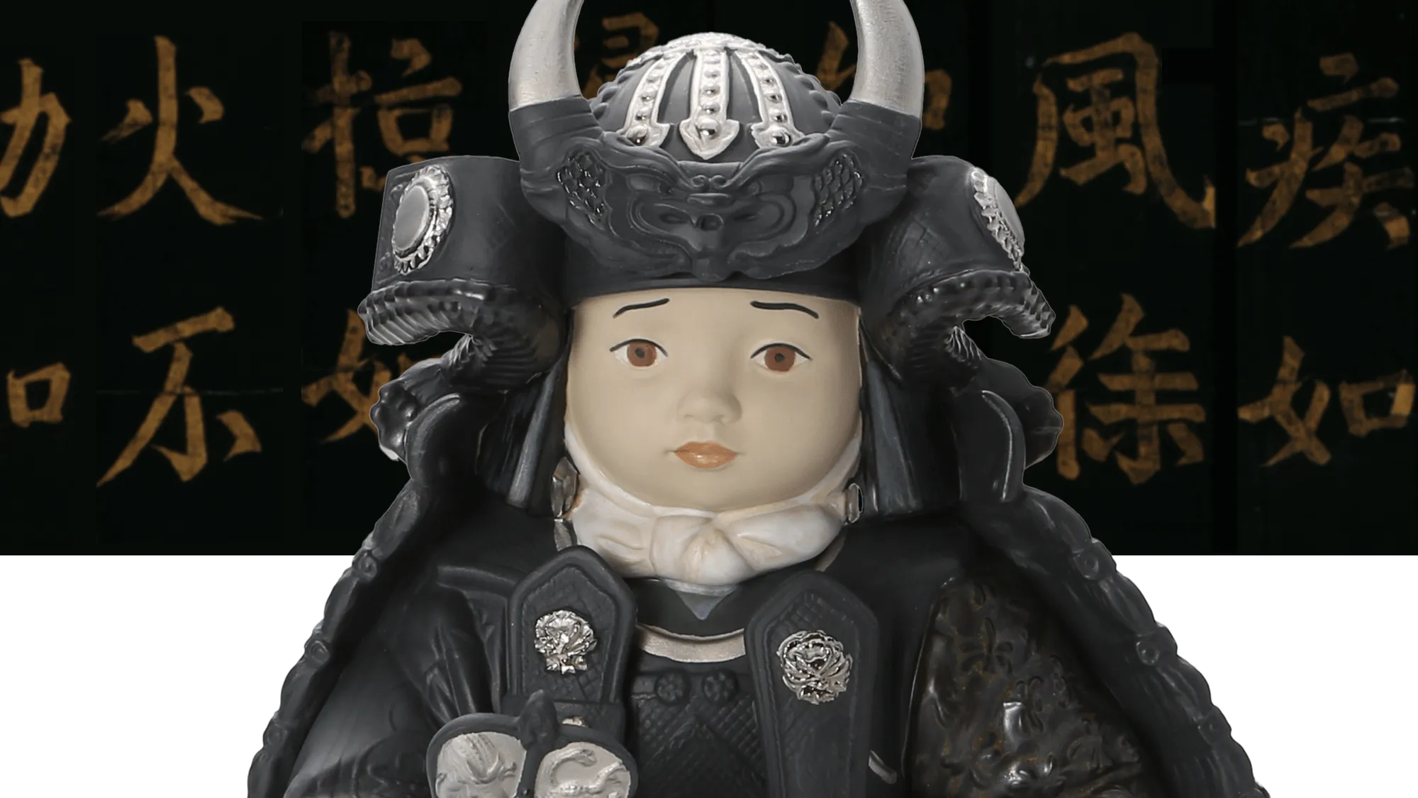 リヤドロ節句の画像