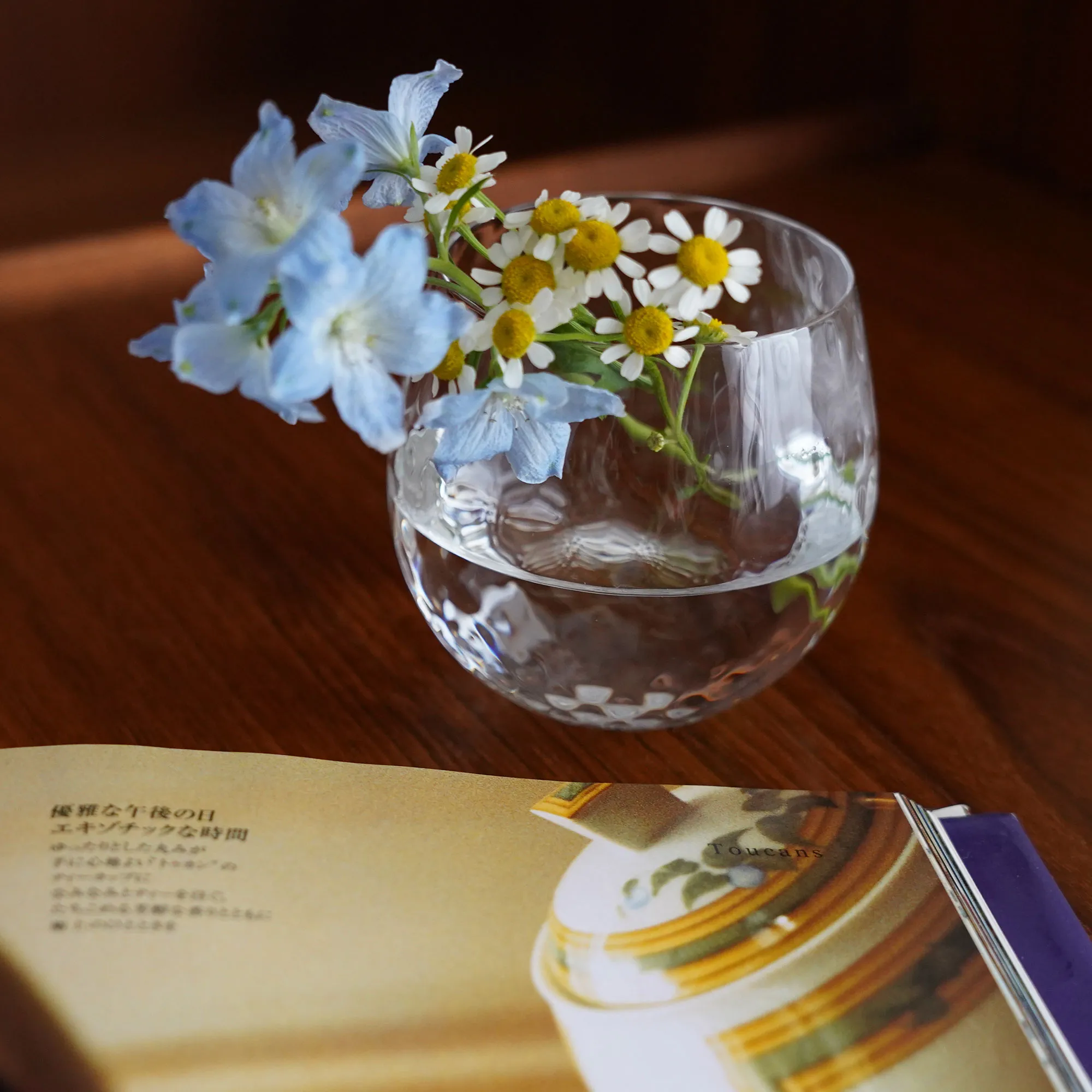 グラスをもっと自由にの画像