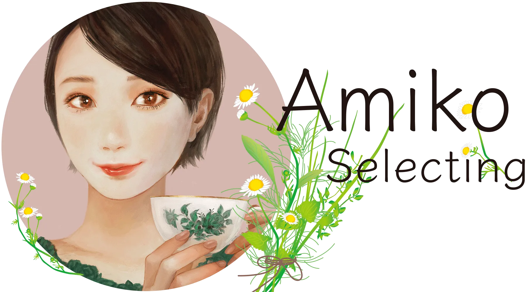 アミコセレクト画像