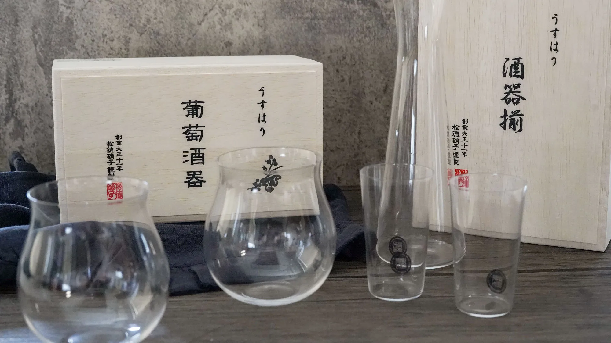 アミコセレクト画像