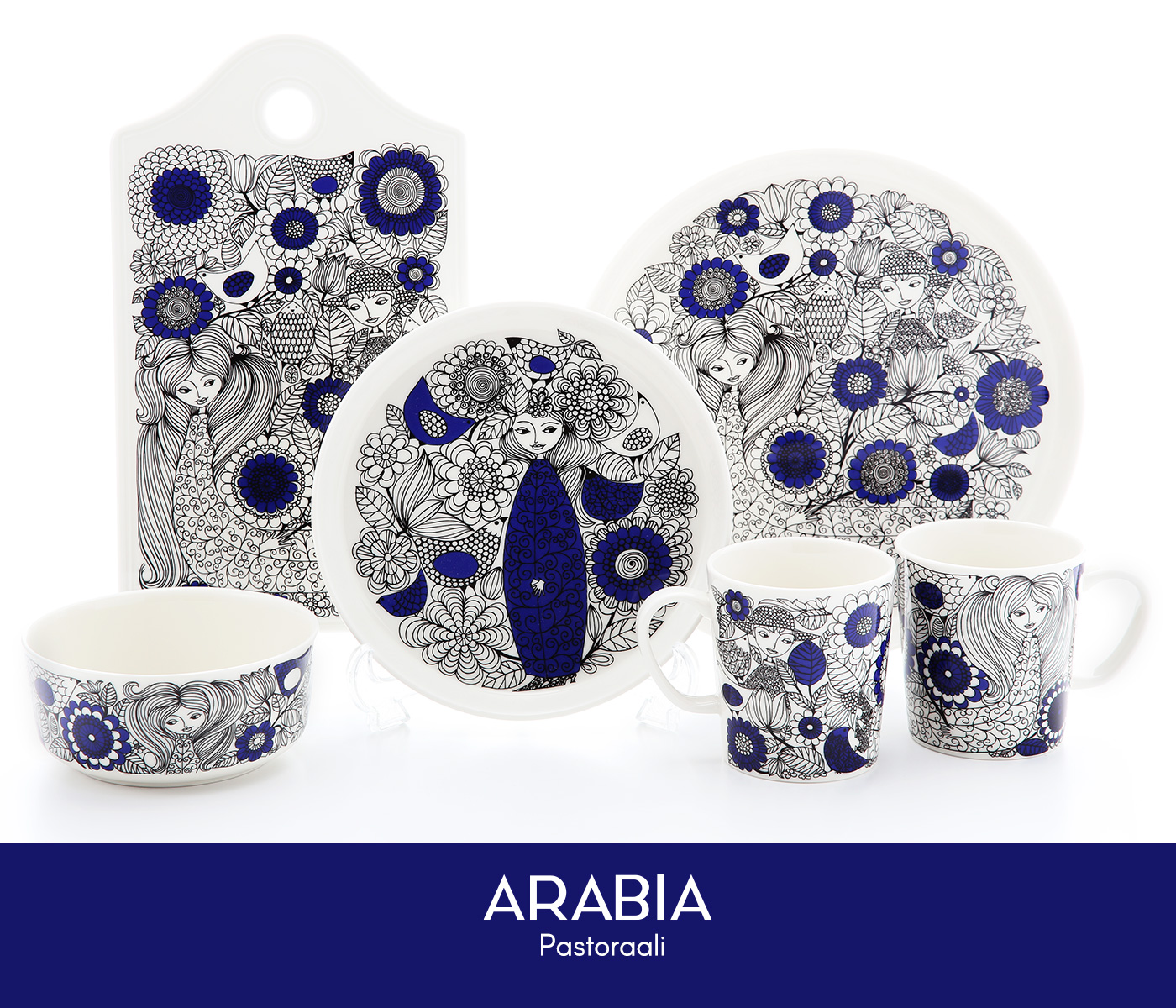 パストラーリの画像