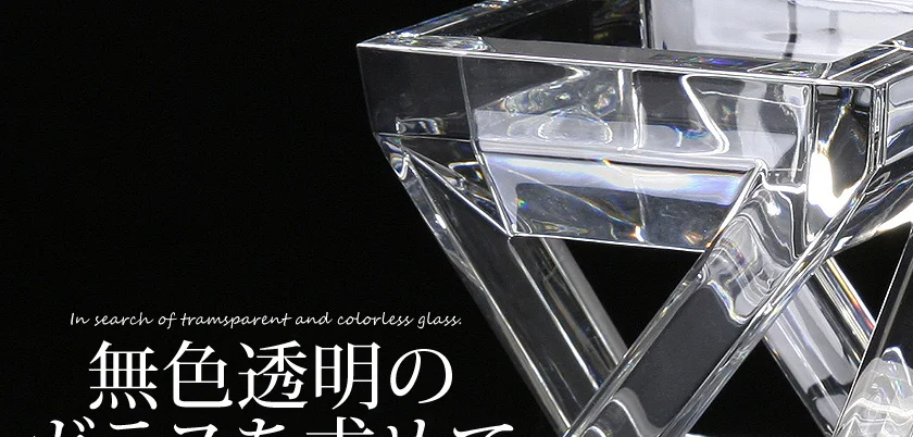 Luxury Selection vol.20 バカラ メインビジュアル
