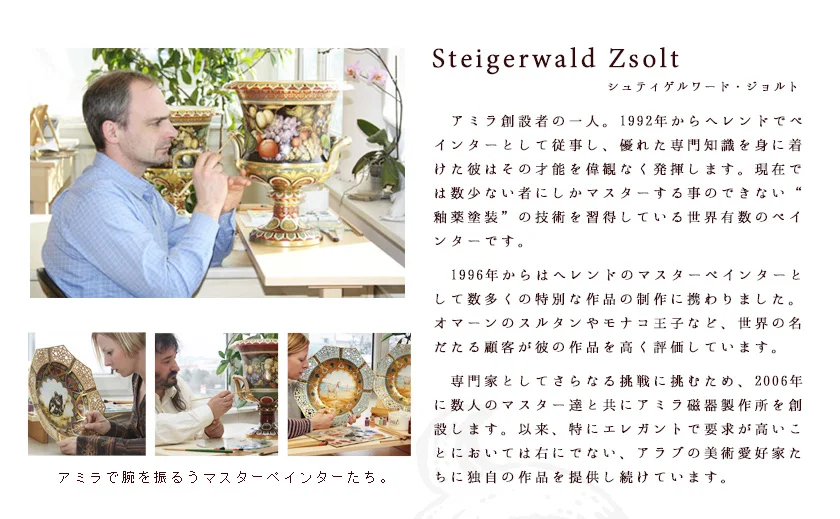 ラインナップ 関連画像