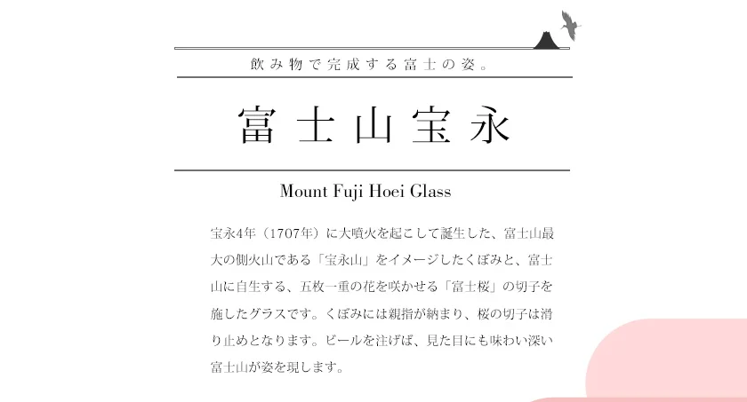 ラインナップ 関連画像
