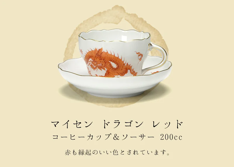 中国における季節の節句 関連画像