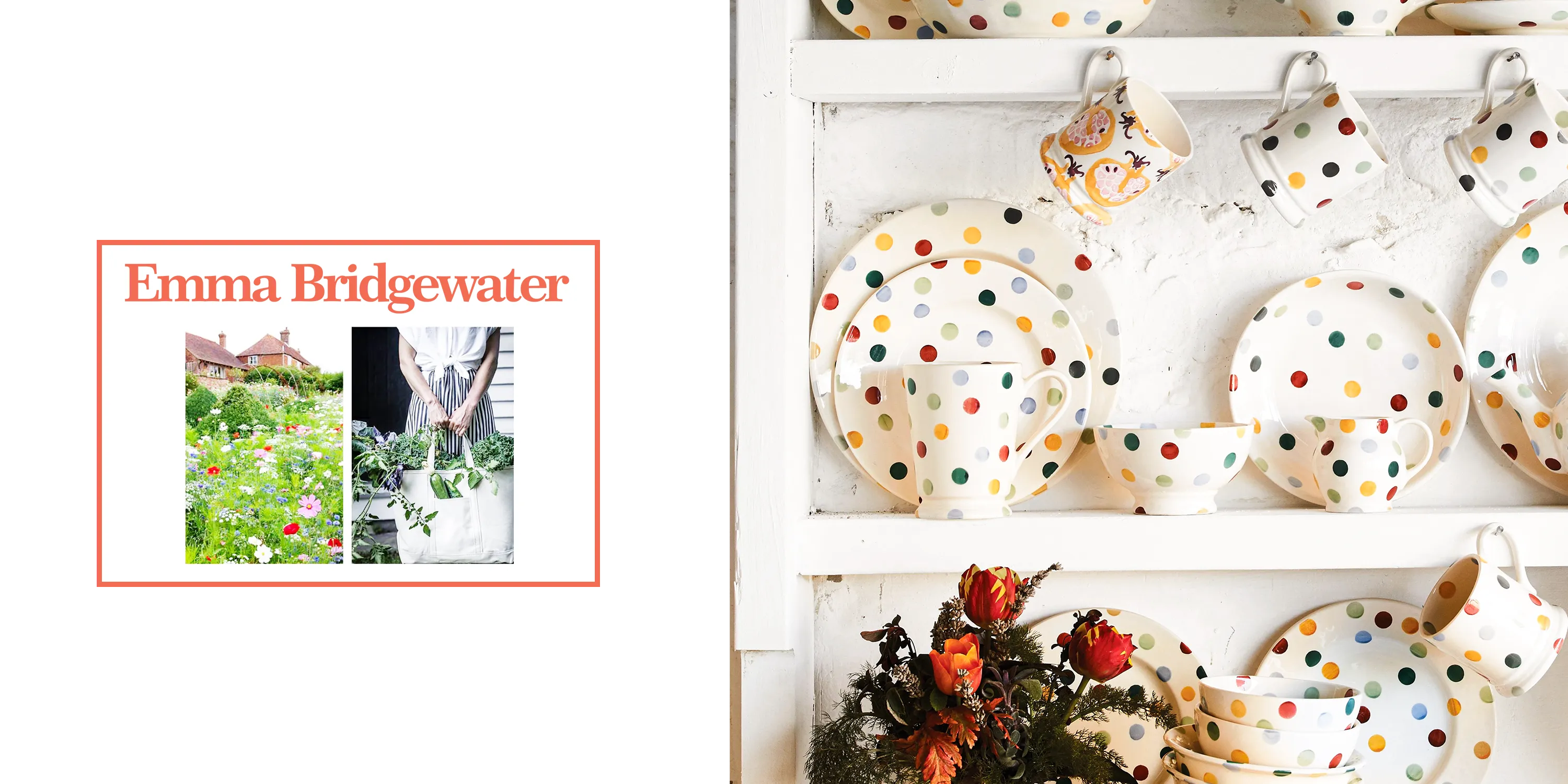 エマ・ブリッジウォーター