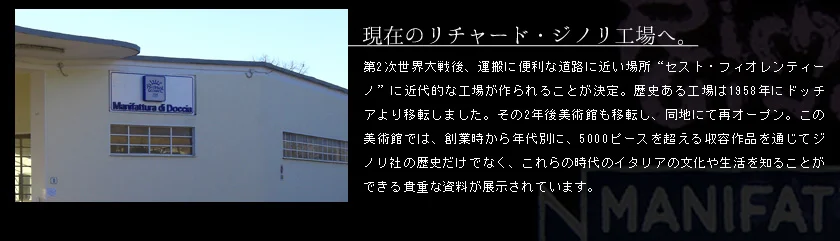 特集 その2 関連画像