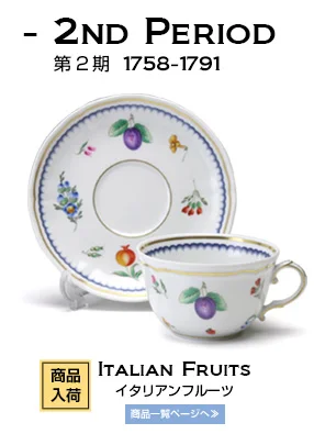 特集 その2 関連画像