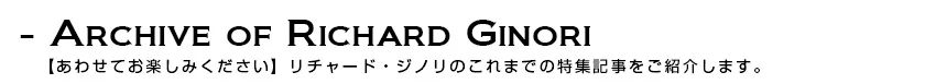 ラインナップ 関連画像