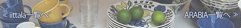 ラインナップ 関連画像