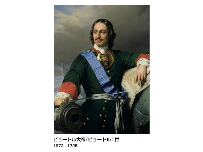 “自らもマイセン窯のように磁器を作り出したい。” 関連画像