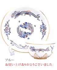 特集 その3 関連画像