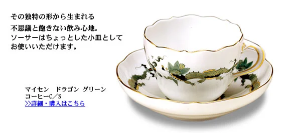 特集 その3 関連画像
