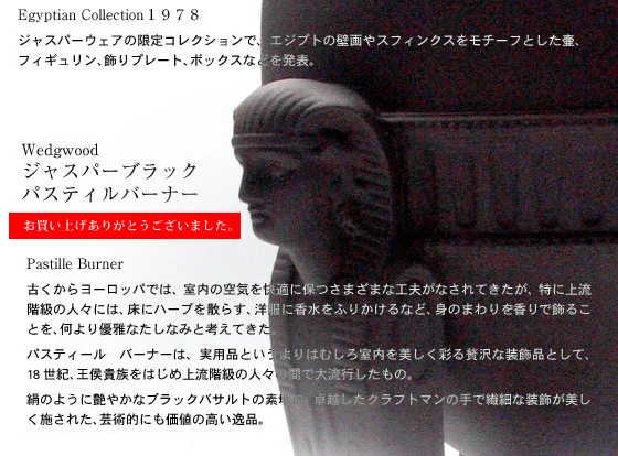 ラインナップ 関連画像