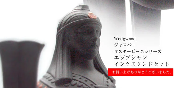 ラインナップ 関連画像