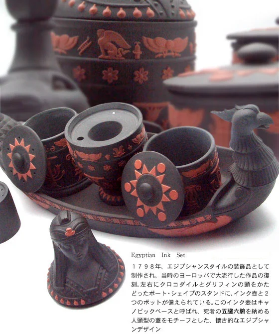 ラインナップ 関連画像