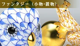 ラインナップ 関連画像