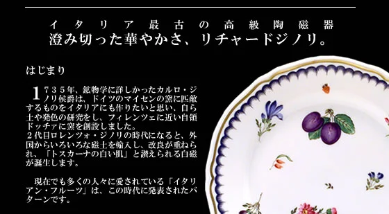 特集 その2 関連画像