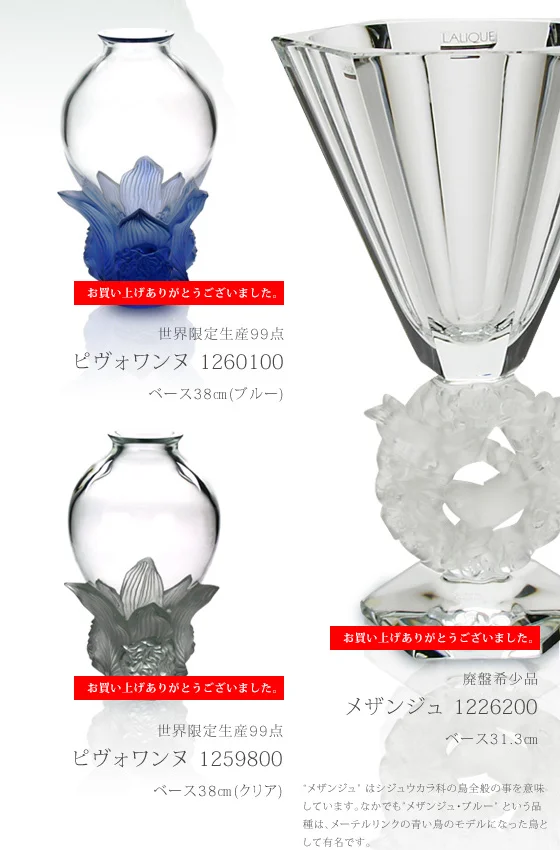 特集 その2 関連画像
