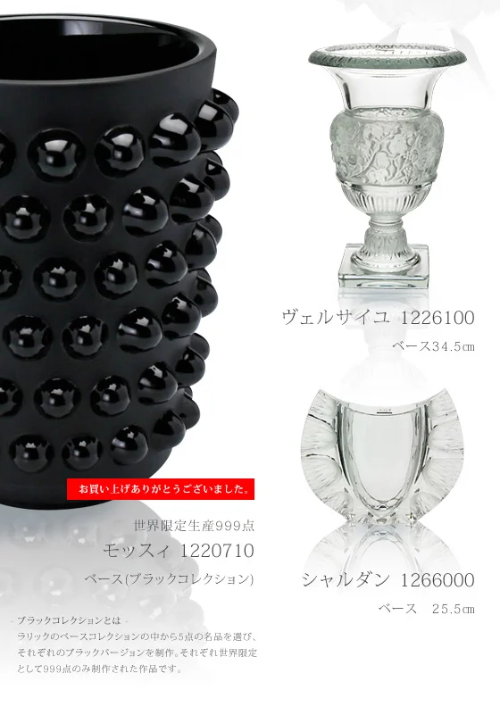 特集 その2 関連画像