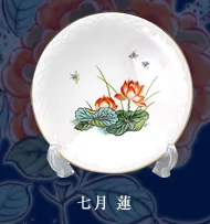 特集 その2 関連画像