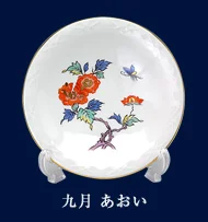 特集 その3 関連画像