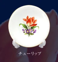 特集 その3 関連画像