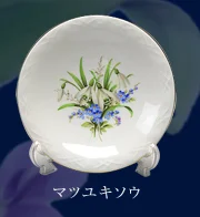 ラインナップ 関連画像