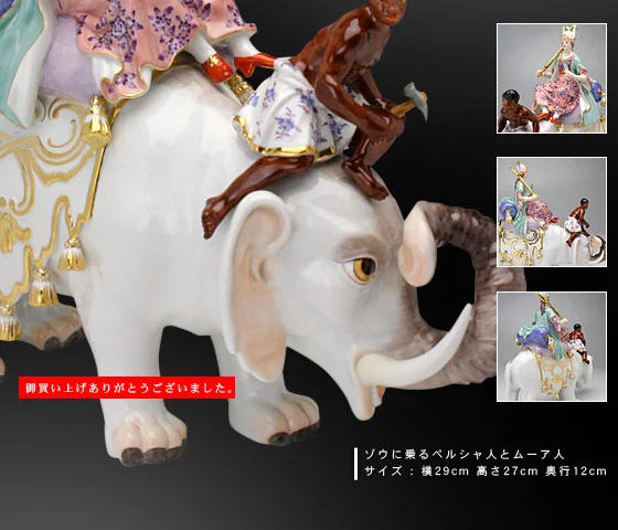 逸品 第19回 造形に宿る、マイスターの精神 後編 関連画像