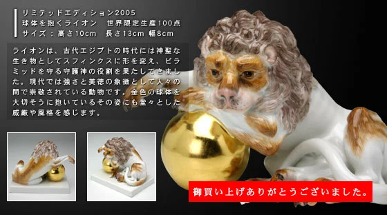 特集 その2 関連画像