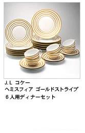 特集 その2 関連画像