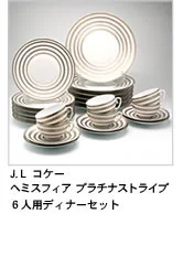 特集 その2 関連画像