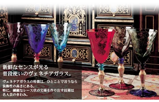 特集 その2 関連画像