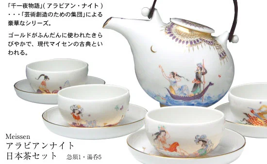特集 その3 関連画像