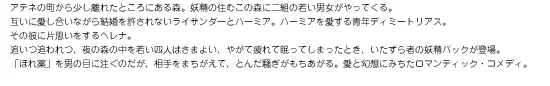 ラインナップ 関連画像