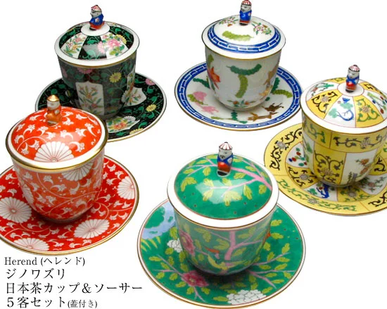 特集 その2 関連画像