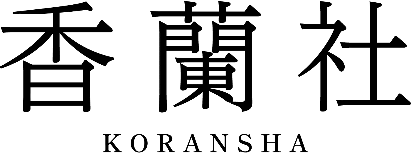 香蘭社の画像