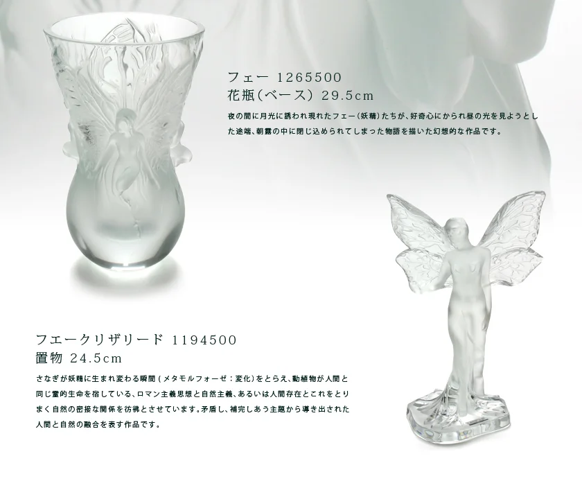 特集 その2 関連画像