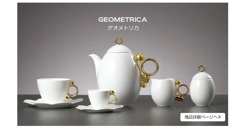 ラインナップ 関連画像