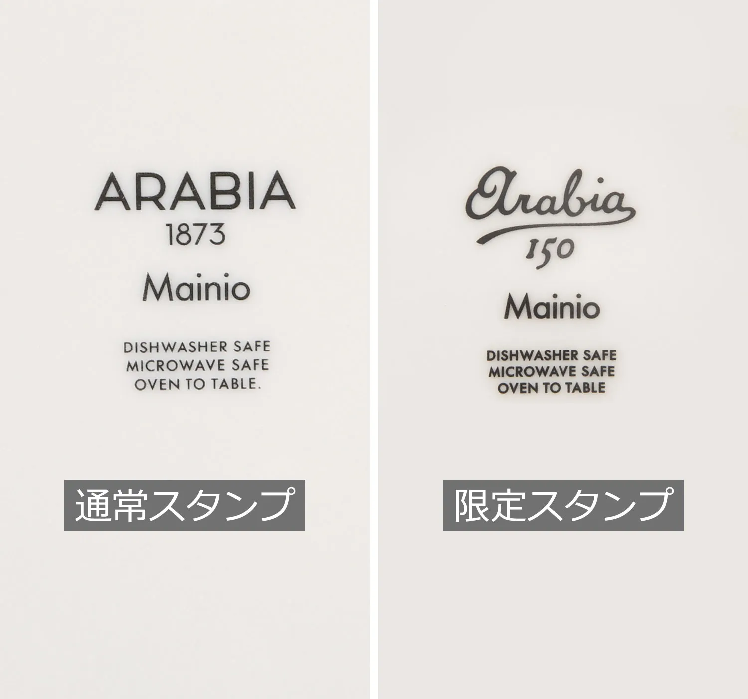 マイニオ サラストゥス ベージュの画像