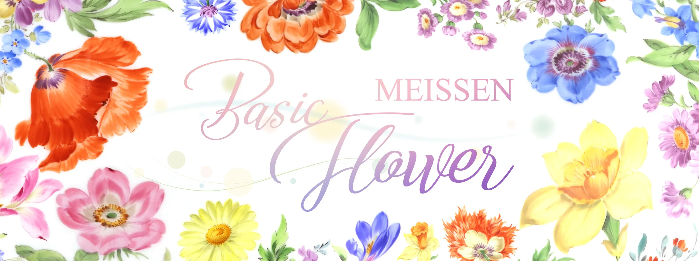 MEISSEN Basic Flower