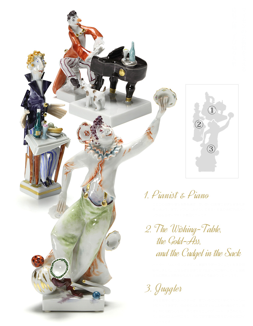 手びねり人形の画像