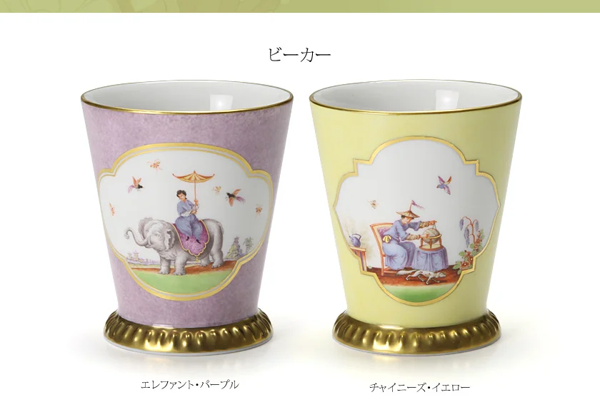 ラインナップ 関連画像