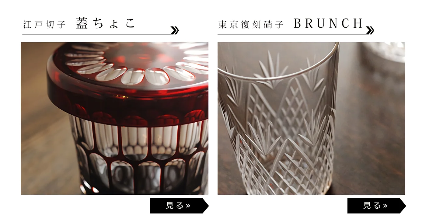 特集 その2 関連画像