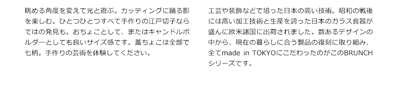 特集 その2 関連画像